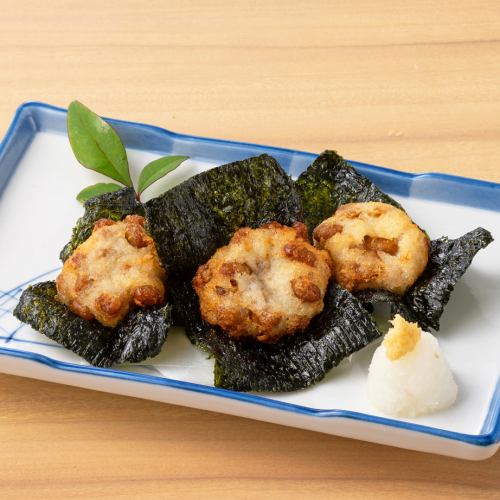 Natto Isobe-age (deep-fried fermented soybeans wrapped in seaweed)
