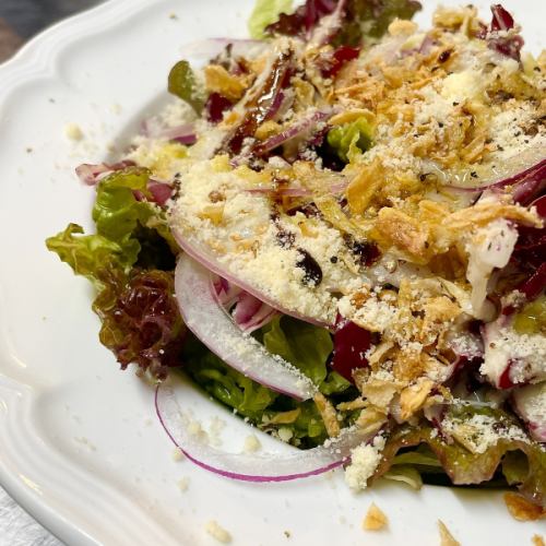 Arte Green Salad