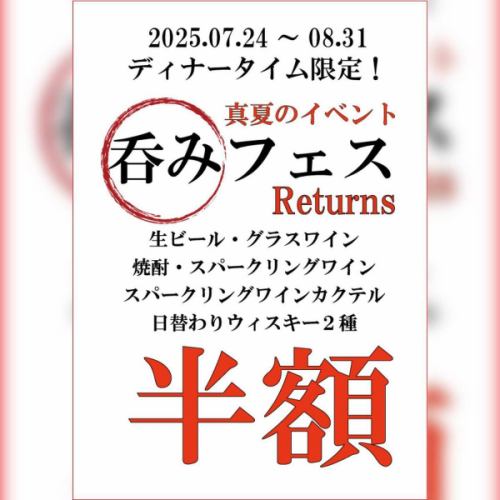 4種類の豚肉の部位を使った
『テリーヌドカンパーニュ』🐖✨
苦手なレバーは入っておりません。
レバーが苦手な方にも美味しく頂けます！

どういう訳か昨日、明日はご予約手間満席なのですが本日予約0人…。
暇ひましてますのでご来店お待ちしております🙇

半額イベント『呑みフェス』も開催中です🍻

———————————————————— 
⁡  一軒家を改装したイタリアンレストラン 
arte Tomoaki 〜 アルテ トモアキ 〜 
lunch ▷ 11:30-14:30 
dinner ▷ 17:30-22:30 
定休日 ▷ 火・水曜日 ⁡ ————————————————————
#ディナー#ランチ#レストラン#日野#OPEN#food#イタリアン#アルテトモアキ#artetomoaki #Italian #日野ランチ #日野ディナー #日野グルメ#呑みフェス