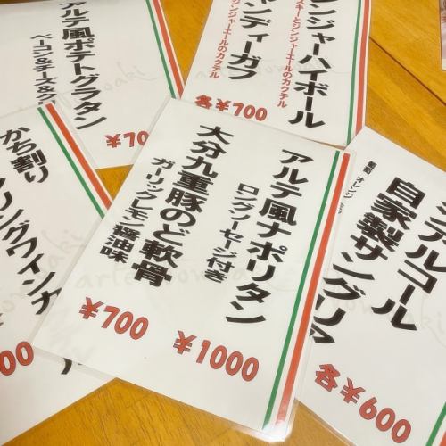 🏮八坂神社例大祭🏮
⁡
お祭りでも美味しいものを食べたいですよね🤤
美味しいものを飲みたいですよね🥂
今年はアルテトモアキにお任せください👨‍🍳👍
⁡
／
14日と15日は
店先で美味しいものを販売しまーす！
＼
⁡
14日は午後から、15日は午前中から、
アルコール・ノンアルコール・お食事やつまみメニューなどを店先で販売予定。
シェフの気分が乗ってきたら、気まぐれメニューも増えるかもしれません♪
⁡
八坂神社例大祭で会いましょう！
⁡
⁡
⁡
日野 八坂神社 例大祭
2025年9月13日（土）〜9月15日（月・祝）
アルテトモアキは八坂神社のお隣です👨‍🍳
———————————————————— 
  一軒家を改装したイタリアンレストラン 
arte Tomoaki 〜 アルテ トモアキ 〜 
lunch ▷ 11:30-14:30 
dinner ▷ 17:30-22:30 
定休日 ▷ 火・水曜日 ————————————————————
⁡
#ディナー#ランチ#レストラン#日野#OPEN#food#イタリアン#アルテトモアキ#artetomoaki #Italian #日野ランチ #日野ディナー #日野グルメ#日野八坂神社例大祭 #八坂神社例大祭