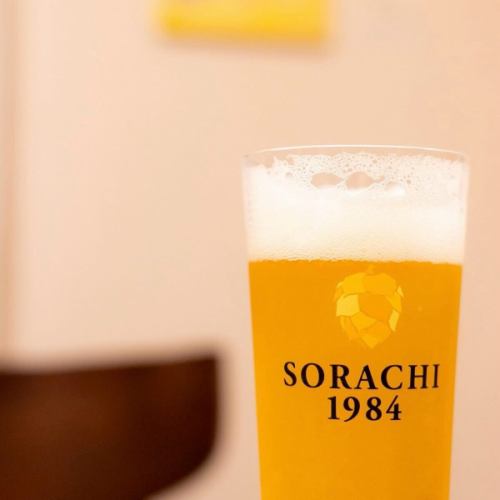 半額イベント『呑みフェス』ご好評頂いてますが8月31日までとなっております🍻
ビール、グラスワイン、スパークリングワイン、焼酎、ウィスキー。
なかでも焼酎は30種類以上！
この機会に焼酎の試し呑み、飲み比べをお楽しみ下さい♪

———————————————————— ⁡ 
一軒家を改装したイタリアンレストラン 
arte Tomoaki 〜 アルテ トモアキ 〜 
lunch ▷ 11:30-14:30 
dinner ▷ 17:30-22:30 
定休日 ▷ 火・水曜日 ⁡ ————————————————————
#ディナー#ランチ#レストラン#日野#OPEN#food#イタリアン#アルテトモアキ#artetomoaki #Italian #日野ランチ #日野ディナー #日野グルメ#半額#イベント#呑みフェス