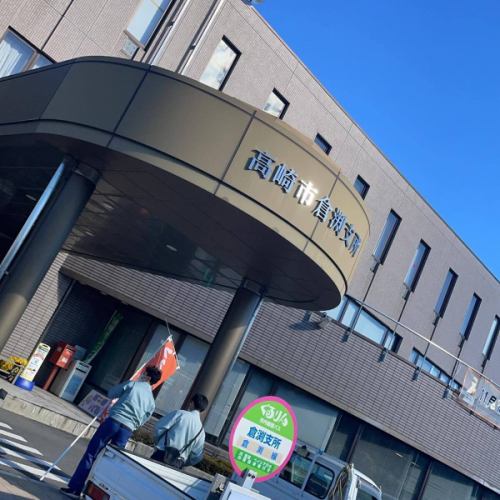 今日はランチをお休みさせていただいて
群馬県高崎市で畑を見学。
帰り道にせっかくなので道の駅✨
安いしめっちゃ質が良し👍
今日のディナーにも登場予定!
17:30からディナータイム通常営業です✨
————————————————————
一軒家を改装したイタリアンレストラン
arte Tomoaki 〜 アルテ トモアキ 〜
lunch ▷ 11:30-14:30
dinner ▷ 17:30-22:30 定休日 ▷ 火・水曜日 ————————————————————