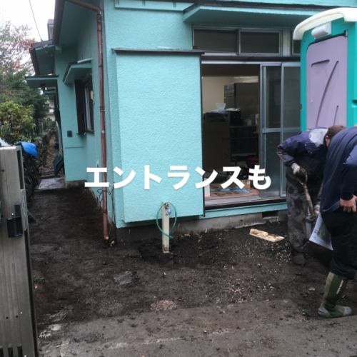 .
感谢您一直以来对Arte Tomoaki的支持。
非常感谢。
⁡
今日：2025年12月15日
意大利餐厅 Arte Tomoaki
我们迎来了成立六周年纪念日。
⁡
这一切都要感谢每天光临的每一位顾客。
感谢所有支持我们的人。
我们谨此表达我们由衷的感谢。
⁡
与其说是辉煌，不如说是……
让你回味无穷的美味。
不仅适用于特殊场合，
我们希望成为一家人们在日常生活中能够记住的商店。
我每天都要做饭。
⁡
我们希望继续成为一家顾客将来还想再次光顾的餐厅。
我们全体员工将竭诚为您提供热情周到的服务。
⁡
希望您今后继续惠顾。
非常感谢您的合作。
⁡
⁡
⁡
我们仍在接受圣诞节预订🎄
请随时致电联系我们。
⁡
我们将持续运行到年底。
我们期待您在2025年剩余的时间里继续支持我们。
⁡
⁡
▶︎ 许多祝贺信息，
谢谢你送的花和礼物🌷
—————————————————————
⁡
从今天算起，已经是第七年了✨ /
由房屋改建而成的意大利餐厅
艺术智明
⁡
午餐▷ 11:30-14:30
晚餐▷ 17:30-22:30
休息日：周二和周三
⁡
—————————————————————
⁡
#晚餐 #午餐 #餐厅 #Hino #营业中 #美食 #意大利菜 #Arte Tomoaki #artetomoaki #意大利菜 #Hino午餐 #Hino晚餐 #Hino美食 #六周年 #七周年