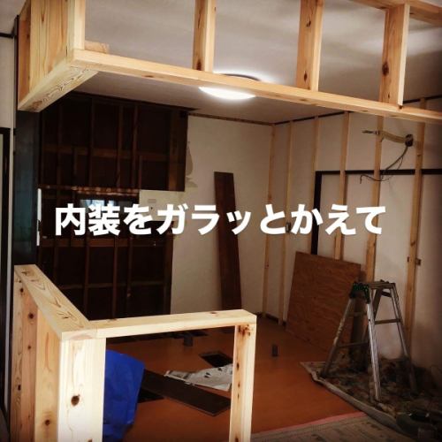 .
항상 Arte Tomoaki를 사랑해,
정말 고마워요.
⁡
오늘 2025년 12월 15일
이탈리안 레스토랑 아르테 토모아키
6주년을 맞이할 수 있었습니다.
⁡
이것도 혼자서, 날마다 다리를 옮겨 주시는 여러분,
지지해 주시는 여러분 덕분입니다.
진심으로 감사드립니다.
⁡
화려함보다는
여러 번 먹고 싶어지는 맛을.
특별한 날뿐만 아니라
일상에서 문득 기억할 수 있는 가게에서 있을 수 있도록,
매일 요리와 마주합니다.
⁡
앞으로도 「또 와 싶다」라고 생각해 주실 수 있는 가게인 계속 되도록,
스탭 일동, 마음을 담아 환대를 해 가겠습니다.
⁡
앞으로도 변함없는 애고를 드리도록,
아무쪼록 잘 부탁드립니다.
⁡
⁡
⁡
크리스마스 예약도 계속 받고 있습니다 🎄
전화로 부담없이 문의하십시오.
⁡
연말까지 달려 가기 때문에,
나머지 2025년도 잘 부탁드립니다.
⁡
⁡
▶︎ 많은 축하의 마음,
꽃과 선물도 감사합니다 🌷
—————————————————————
⁡
\ 오늘부터 7년째✨ /
집을 개조한 이탈리안 레스토랑
arte Tomoaki ~ 아르테 토모아키 ~
⁡
런치 ▷ 11:30-14:30
dinner ▷ 17:30-22:30
정기 휴일 ▷ 화 · 수요일
⁡
—————————————————————
⁡
#디너 #런치 #레스토랑 #히노 #OPEN#food#이탈리안#아르테토모아키#artetomoaki #Italian #히노런치 #히노디너