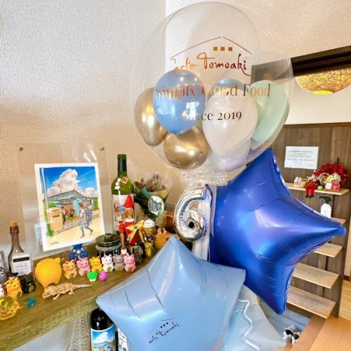 .
Thank you for your continued patronage of Arte Tomoaki.
Thank you very much.
⁡
Today: December 15, 2025
Italian restaurant Arte Tomoaki
We have reached our 6th anniversary.
⁡
This is all thanks to everyone who visits us every day.
Thanks to everyone who supports us.
We would like to express our sincere gratitude.
⁡
Rather than splendor,
A taste you'll want to eat again and again.
Not just for special occasions,
We want to be a store that people will remember in their daily lives.
I deal with cooking every day.
⁡
We hope to continue being a restaurant that customers will want to come back to in the future.
All of our staff will provide you with hospitality with all their heart.
⁡
We hope for your continued patronage in the future.
Thank you very much for your cooperation.
⁡
⁡
⁡
We are still accepting reservations for Christmas 🎄
Please feel free to contact us by phone.
⁡
We will continue to run through until the end of the year,
We look forward to your continued support in the rest of 2025.
⁡
⁡
▶︎ Many congratulatory messages,
Thank you for the flowers and gifts too 🌷
————————————————————
⁡
\ 7th year from today✨ /
An Italian restaurant renovated from a house
arte Tomoaki
⁡
lunch ▷ 11:30-14:30
dinner ▷ 17:30-22:30
Closed: Tuesdays and Wednesdays
⁡
————————————————————
⁡
#Dinner #Lunch #Restaurant #Hino #OPEN #Food #Italian #Arte Tomoaki #artetomoaki #Italian #HinoLunch #HinoDinner #HinoGourmet #6thAnniversary #7thYear