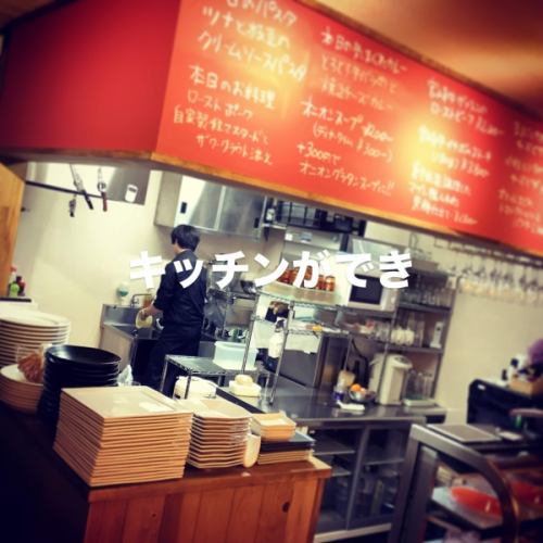 .
Thank you for your continued patronage of Arte Tomoaki.
Thank you very much.
⁡
Today: December 15, 2025
Italian restaurant Arte Tomoaki
We have reached our 6th anniversary.
⁡
This is all thanks to everyone who visits us every day.
Thanks to everyone who supports us.
We would like to express our sincere gratitude.
⁡
Rather than splendor,
A taste you'll want to eat again and again.
Not just for special occasions,
We want to be a store that people will remember in their daily lives.
I deal with cooking every day.
⁡
We hope to continue being a restaurant that customers will want to come back to in the future.
All of our staff will provide you with hospitality with all their heart.
⁡
We hope for your continued patronage in the future.
Thank you very much for your cooperation.
⁡
⁡
⁡
We are still accepting reservations for Christmas 🎄
Please feel free to contact us by phone.
⁡
We will continue to run through until the end of the year,
We look forward to your continued support in the rest of 2025.
⁡
⁡
▶︎ Many congratulatory messages,
Thank you for the flowers and gifts too 🌷
————————————————————
⁡
\ 7th year from today✨ /
An Italian restaurant renovated from a house
arte Tomoaki
⁡
lunch ▷ 11:30-14:30
dinner ▷ 17:30-22:30
Closed: Tuesdays and Wednesdays
⁡
————————————————————
⁡
#Dinner #Lunch #Restaurant #Hino #OPEN #Food #Italian #Arte Tomoaki #artetomoaki #Italian #HinoLunch #HinoDinner #HinoGourmet #6thAnniversary #7thYear