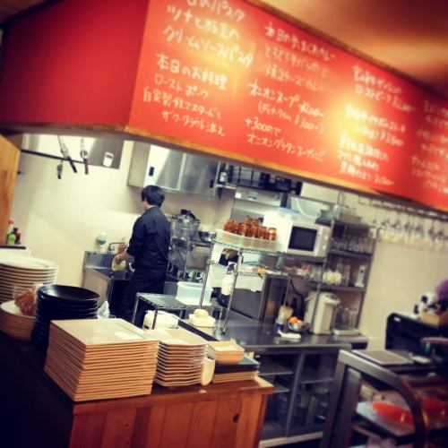 Oggi Speciale　本日のおすすめ