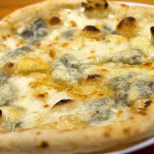 4 types of cheese pizza black pepper scent