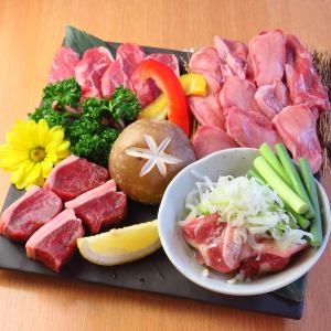 4種類盛り