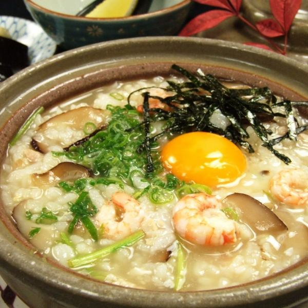 Speaking of Omi, rice porridge☆A wide variety of rice porridge for each season♪