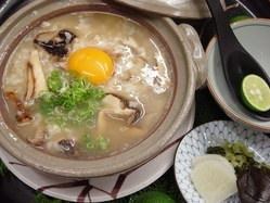 Matsutake porridge (Autumn only)