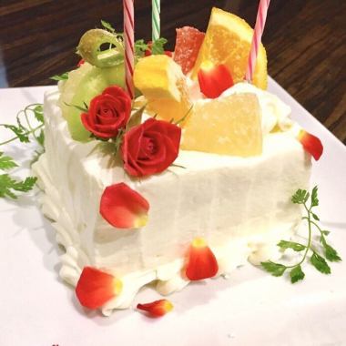 【特別記念日】メッセージ付ホールケーキ!選べる2ドリンク+オマール、ロッシーニなど全8品8000円