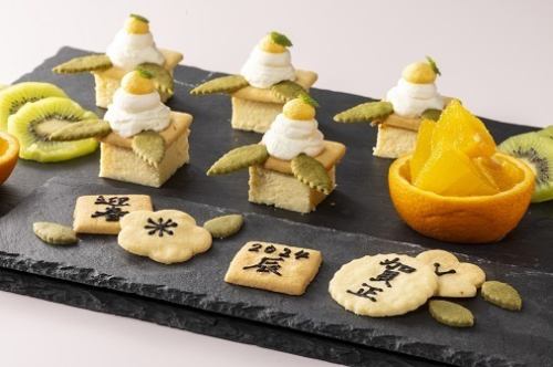 Kagami mochi style petit sweets