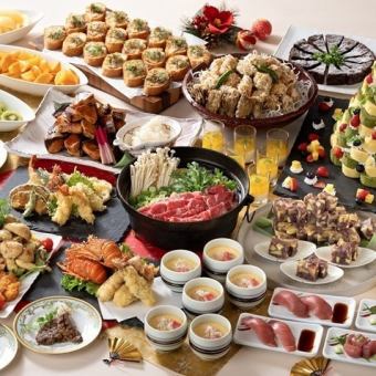 2026 New Year's Buffet 1/1 (Thurs., Holiday) & 1/2 (Fri.) Part 1 (11:30~)
