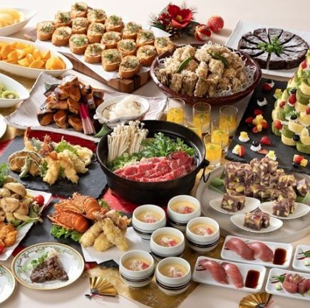 2026 New Year's Buffet 1/1 (Thurs., Holiday) & 1/2 (Fri.) Part 1 (11:30~)