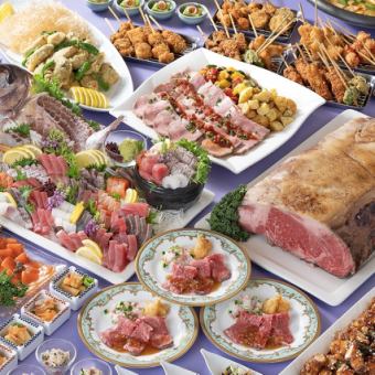 コスモス　THE GRAND RE:BIRTH BUFFE 