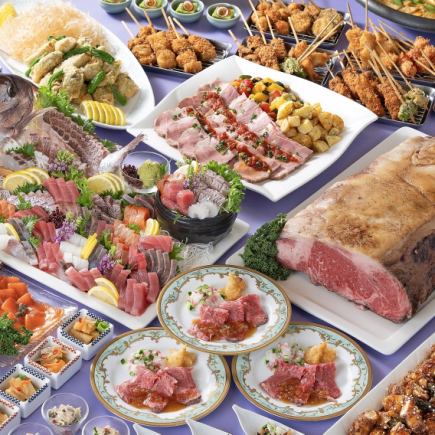 Cosmos THE GRAND RE:BIRTH BUFFE