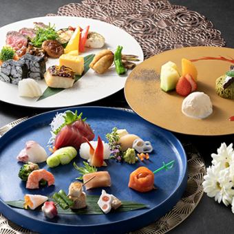 和洋折衷プレート　　　※前日20：00までの要予約