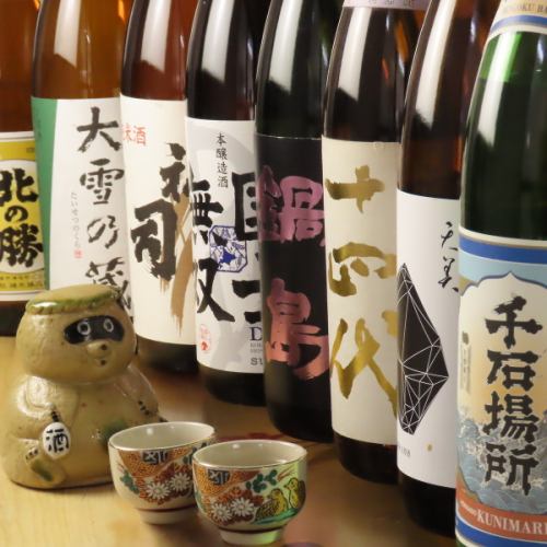 多彩なドリンクをご用意！