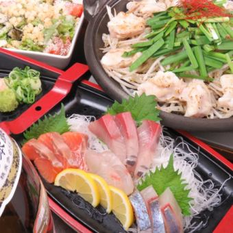 6 dishes with all-you-can-drink ≪Feast course≫ 4,500 yen including tax (* L.O. 90 minutes)