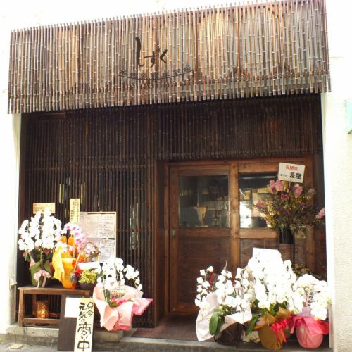 靠近火車站◎Senju Ohashi Bashi站步行1分鐘