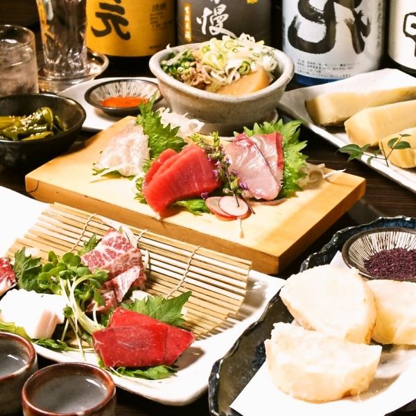 [Senju Ohashi × Banquet] 10 people for rent ~ OK! Fresh fish and horse sashimi from the Adachi market boast freshness and Hakkaisan bottle beer