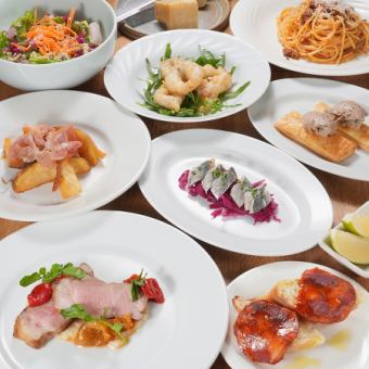 【カジュアルプラン♪】飲み放題付き◎お気軽にイタリアンをご堪能できる5500円コース（税込み）