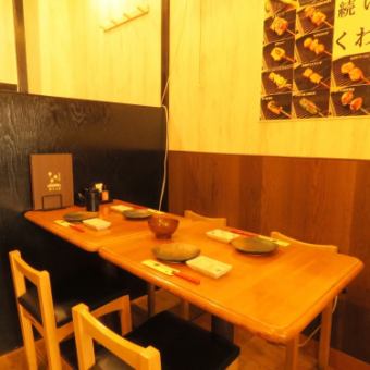 [Table seat] It becomes one side all seat sofa and can relax relaxedly.It is available by a wide range of situations such as company banquet / private drinking party / drinking party / joint party ♪