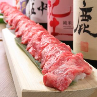 ★All-you-can-drink included★ Enjoy the popular yukhoe sushi and famous Kuwayaki [Yokubari course] 3,850 yen