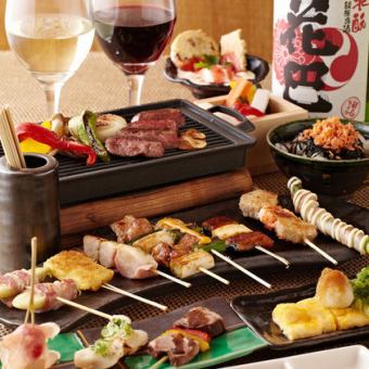★All-you-can-drink included★Enjoy the famous Kuwayaki, Tajima chicken, and Kuroge Wagyu beef steak♪ [Kushii Ikka course] 4,950 yen
