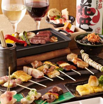 ★All-you-can-drink included★Enjoy our specialty grilled kuwayaki, Tajima chicken, and Japanese black beef steak♪《Skewered Ikka Course》4,950 yen