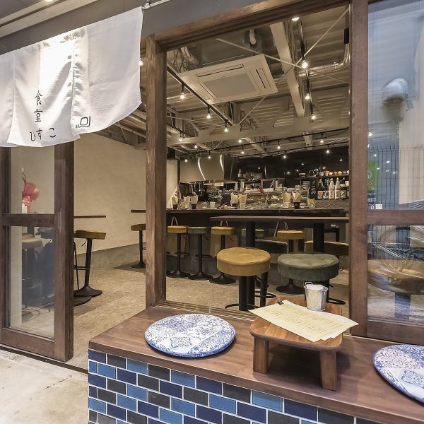 A stylish space with a sense of openness♪ Lunch parties are also welcome! Perfect for a quick drink alone, various banquets, and an izakaya date ◎