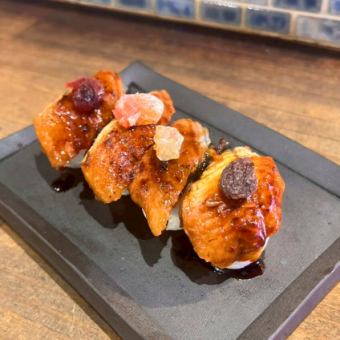 うなぎとクリームチーズ(4コ)