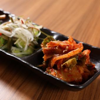 Assorted Namuru