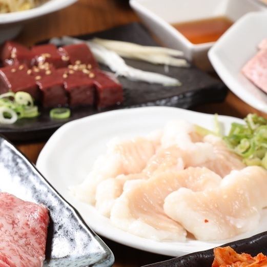Our popular carefully prepared horumon is served with our homemade sauce.