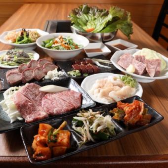 ≪相談により承ります！お電話で相談お願いします！≫