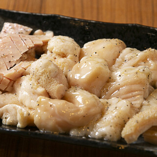 選べるホルモン定食＜全9種から4種お選びいただけます。＞1600円(税込)