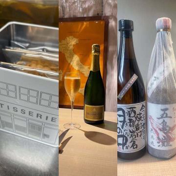 【大好物に囲まれて】