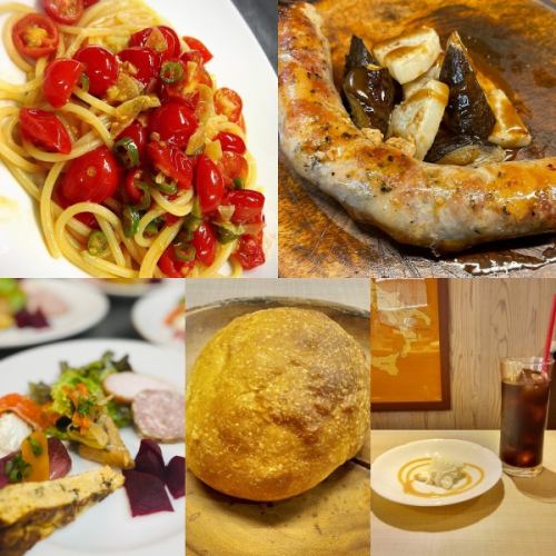 平日ランチコース