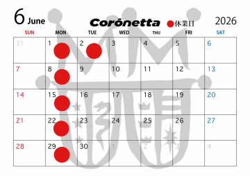 【6月カレンダーとフォトコンテスト中間発表】