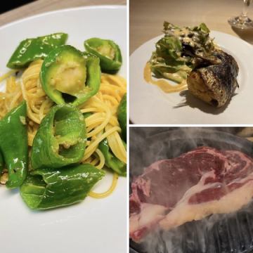 【こんな時期だからこそ…】