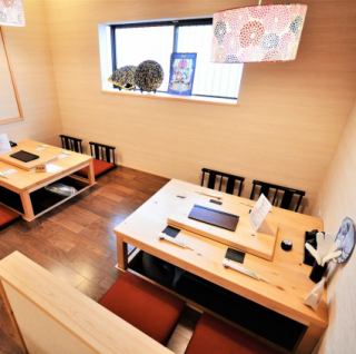 All the tatami mats are digging and you can use it with confidence because it is a non-smoking room.