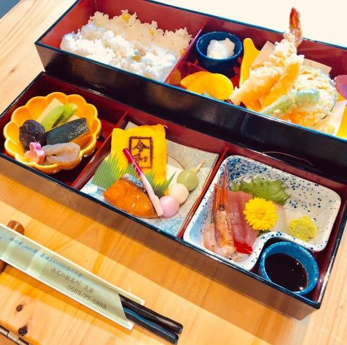 午餐開放！西尾的午餐是“ Furaku”！