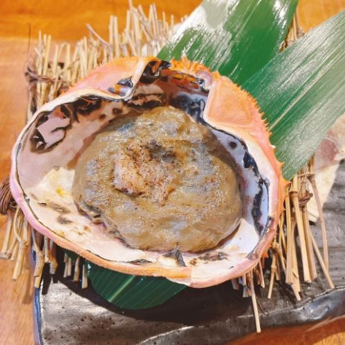 Grilled crab shell with miso paste