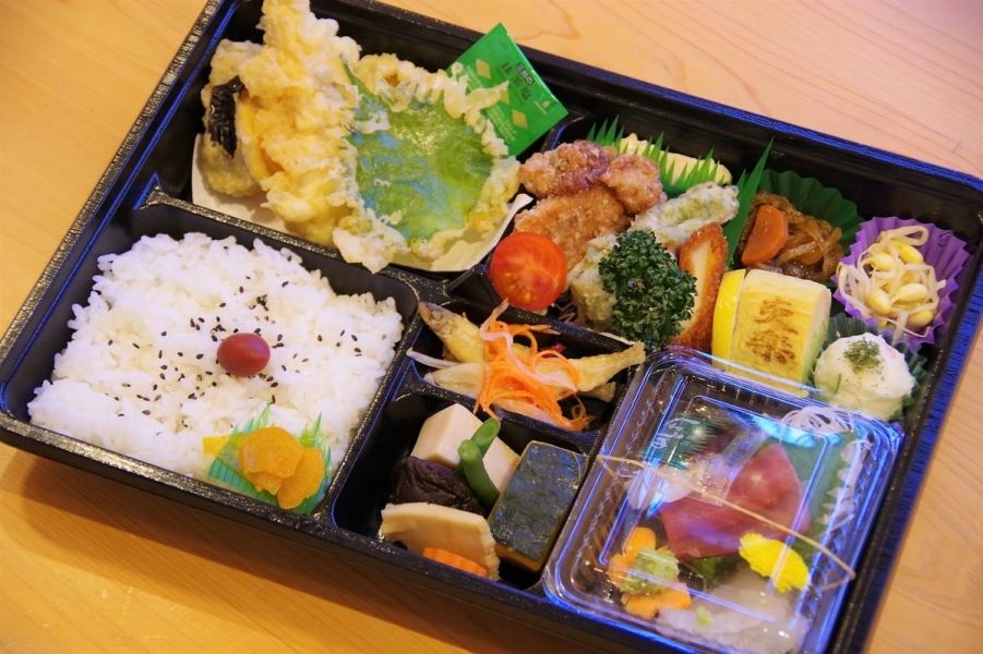 Enraku bento (sashimi included) *Reservation required/take-out*