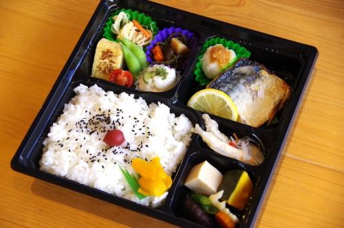 選べるメイン！満腹弁当