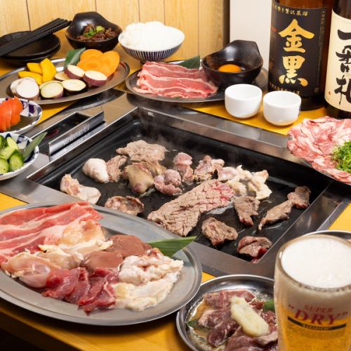 We offer all-you-can-eat premium yakiniku with over 60 varieties, including Wagyu beef, at a rock-bottom price!