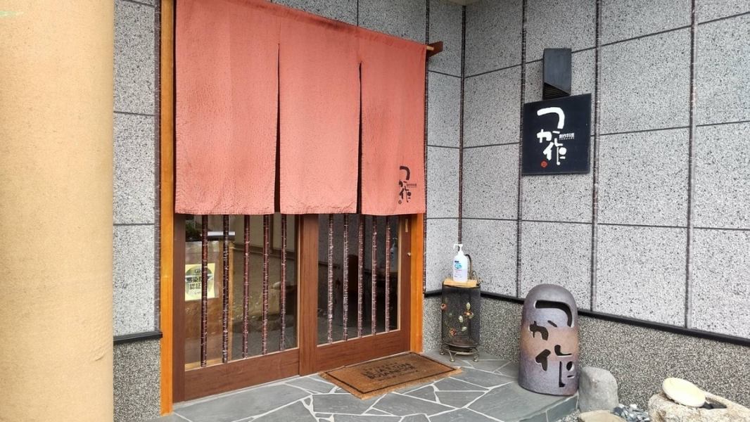 住宅街でゆったりとお食事をお楽しみいただけます！