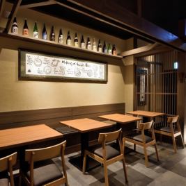 It can also be used for company banquets! There is also one private room for 4 people ♪