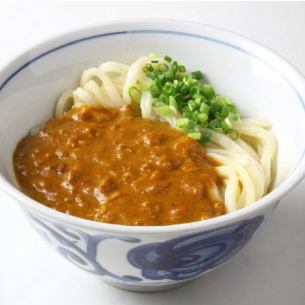 Homemade curry udon